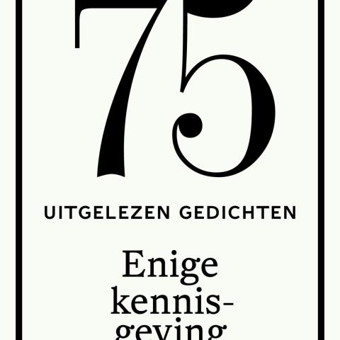 boeklancering "75 uitgelezen gedichten: Enige kennisgeving" van Jef Rademakers" © Borgerhoff & Lamberigts